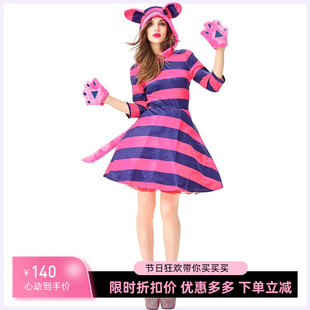 万圣节服装 亚马逊货源爱丽丝梦游仙境笑脸猫cosplay服紫色条纹猫