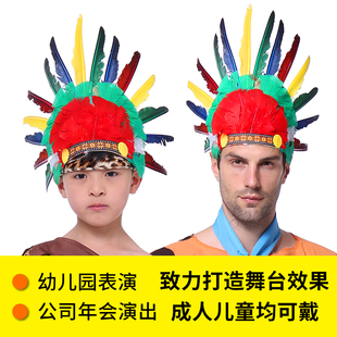 野人道具装饰 cos头饰非洲印第安羽毛彩色酋长土著人野人项链武器