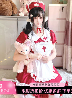 原创日本软妹Lolita 酒红十字架女仆装cos服女佣裙女装大佬连衣裙