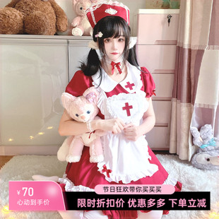 原创日本软妹Lolita 酒红十字架女仆装cos服女佣裙女装大佬连衣裙