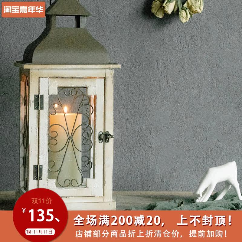 American style Retro Do the old Wedding celebration wedding decorate Decoration Garden courtyard Restaurant candlelight Dinner Windbreak Lantern Candlestickin the Festive supplies/Gift , Other Festival Gifts  category - from Buy2taobao.com to provide professional Taobao agent buy service