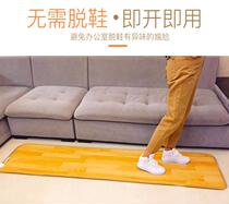 电地暖家用碳晶电炕板电热炕板电暖炕加热地暖垫电热垫电加热地毯