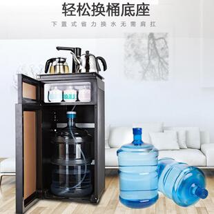 茶巴机旋转全自动上水家用茶吧机立式 新品 冷热节能自动断电智能饮