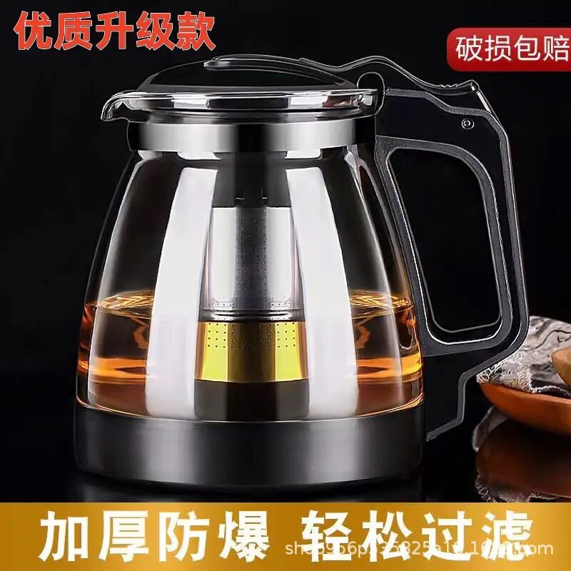 家用大容量玻璃茶壶套装单壶配件