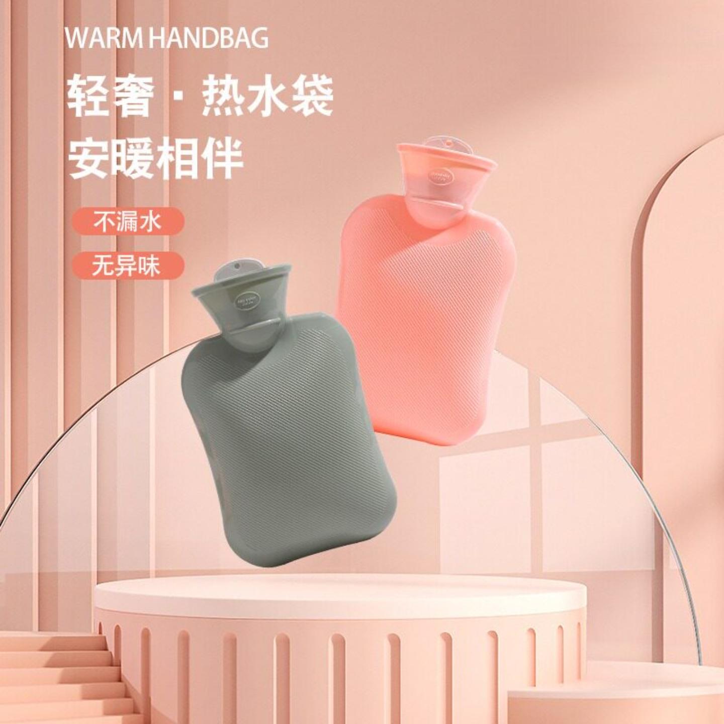 冬季新款注水热水袋学生专用可爱
