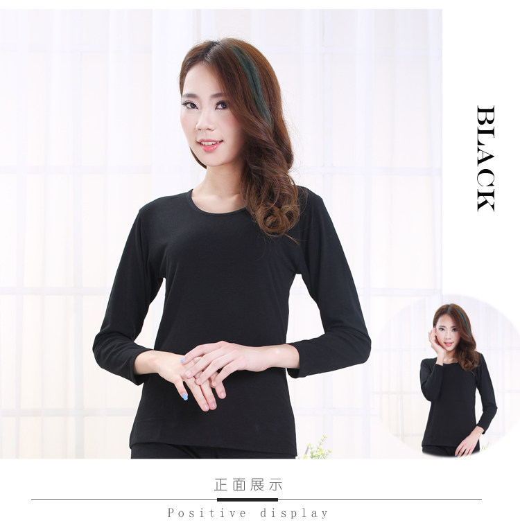 Sous-vêtement chaud jeunesse N-003 en coton - Ref 731709 Image 4