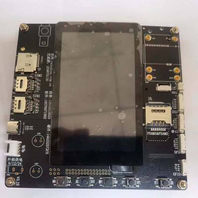 AP7650板4G安卓核心模块开发PCBA板mtk解决手持终端芯片工业级