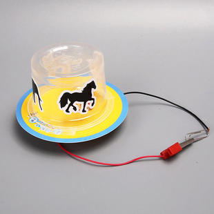 科技小制作魔幻神灯影子游戏物理光线传播科学小实验学生发明套装