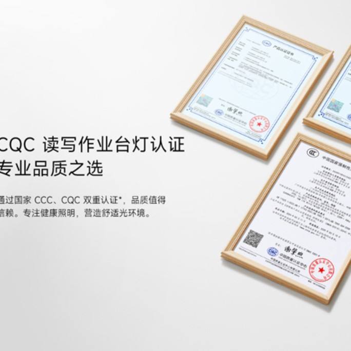 小米米家台灯2lite 智能护眼台灯卧室学生书桌可折叠灯简约床头灯