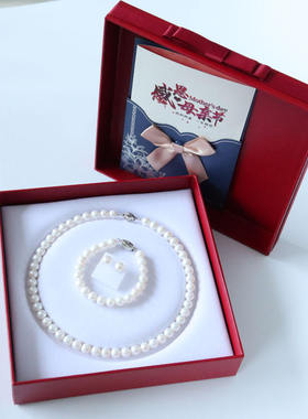 爱心鸡心珍珠项链盒手链项链耳钉套装通用礼盒首饰盒热卖