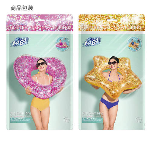 Bestway36141成人儿童充气游泳圈  腋下充气浮圈 玩具造型泳圈