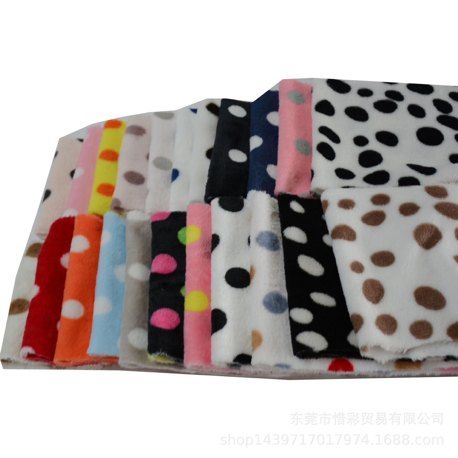 现货 涤纶法兰绒印花圆点 双面绒 睡衣家居服抱枕毛毯面料