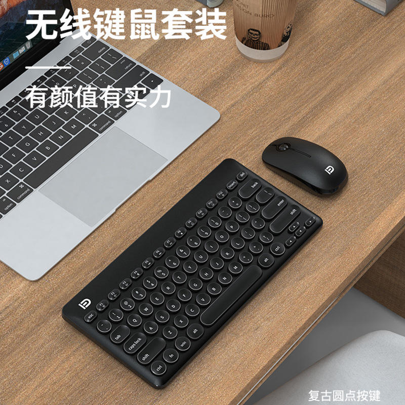 富德IK6620无线键盘鼠标套装朋克圆形创意迷你笔记本电脑配件