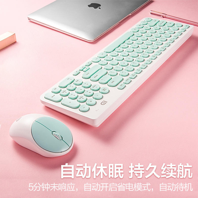 富德IK6630无线键盘鼠标套装静音朋克风圆形键帽现货外设无线键鼠