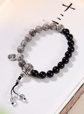 中国风情侣地图石黑玛瑙手串平安顺遂吉祥如意文创寺庙同款手链