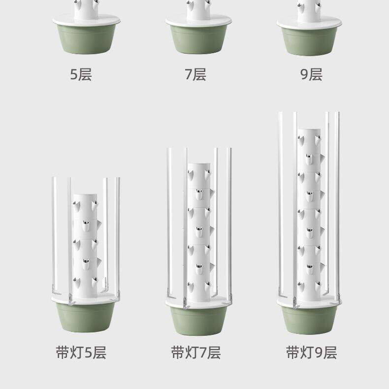 热卖水培塔智能蔬菜种植机家庭农场无土栽培种菜水培系统立式