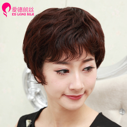 Extension cheveux - Chignon - Ref 235630 Image 34