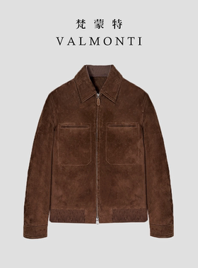 Valmonti肯尼亚混种山羊男士秋冬百搭显瘦飞行服绒面皮衣Z25026