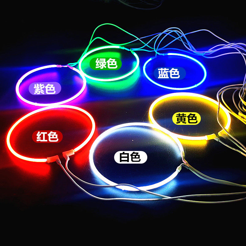 汽车摩托车透镜改装天使眼恶魔眼光圈CCFL冷阴管光圈阴极管驱动器