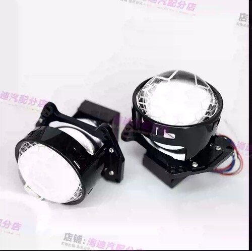 足球标远近光一体鱼眼60W3寸LED