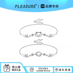 S925银小猫小狗手链日常轻奢百搭学生情侣手绳送女友生日礼物