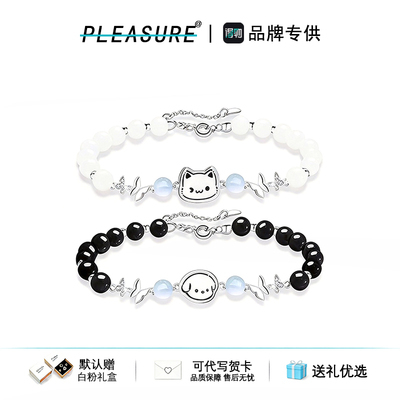 S925银小猫小狗手链甜美可爱