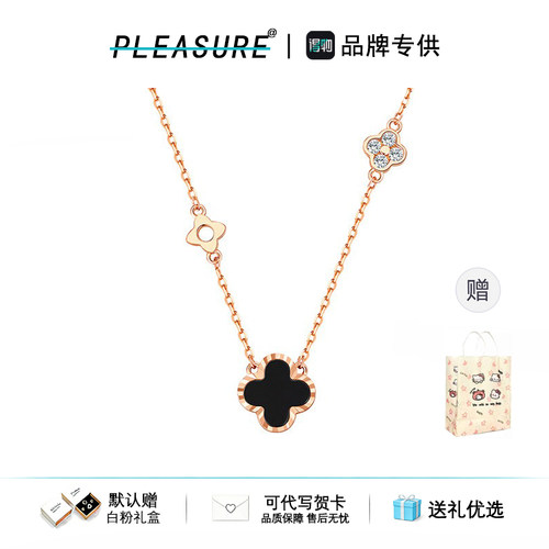 S925银四叶草项链女款轻奢小众