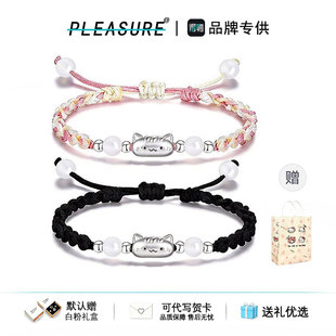 S999银法棍猫猫情侣手绳男女手链百搭高级感手饰送女朋友生日礼物