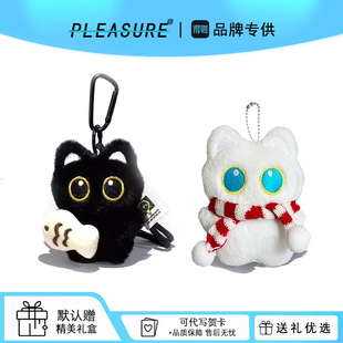 可爱呆萌抱小鱼大眼黑猫毛绒玩偶情侣包挂件创意苹果小黑猫钥匙扣