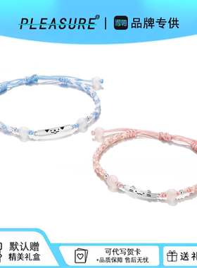 S925银猫狗日记情侣手链女生男