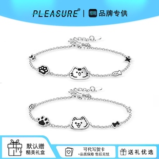猫猫狗狗情侣手链潮流百搭高级感学生钛钢手饰定情信物送生日礼物