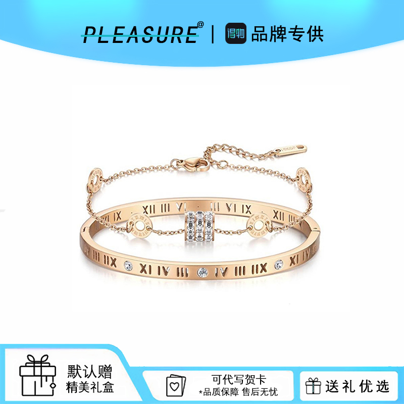 小蛮腰手链女叠戴手镯子轻奢高级感小众精致玫瑰金钛钢送生日礼物