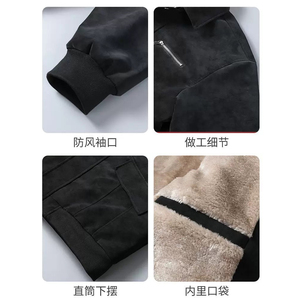 916-998-特P105无差价 冬装 皮棉衣 座山雕皮衣外套保暖棉服 网图图片