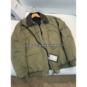916-996-特P105无差价 现货 冬装铆钉双层领情侣棉服棉衣 网图图片