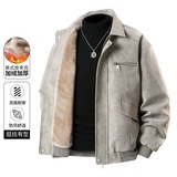 916-998-特P105无差价现货冬装皮棉衣座山雕皮衣加厚棉服网图，男装皮衣，星座916