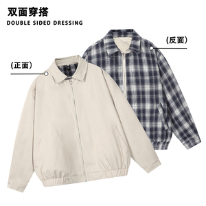916-969-特P90无差价 春装新款 双面穿哈灵顿两面穿夹克 白底，男装夹克，星座916