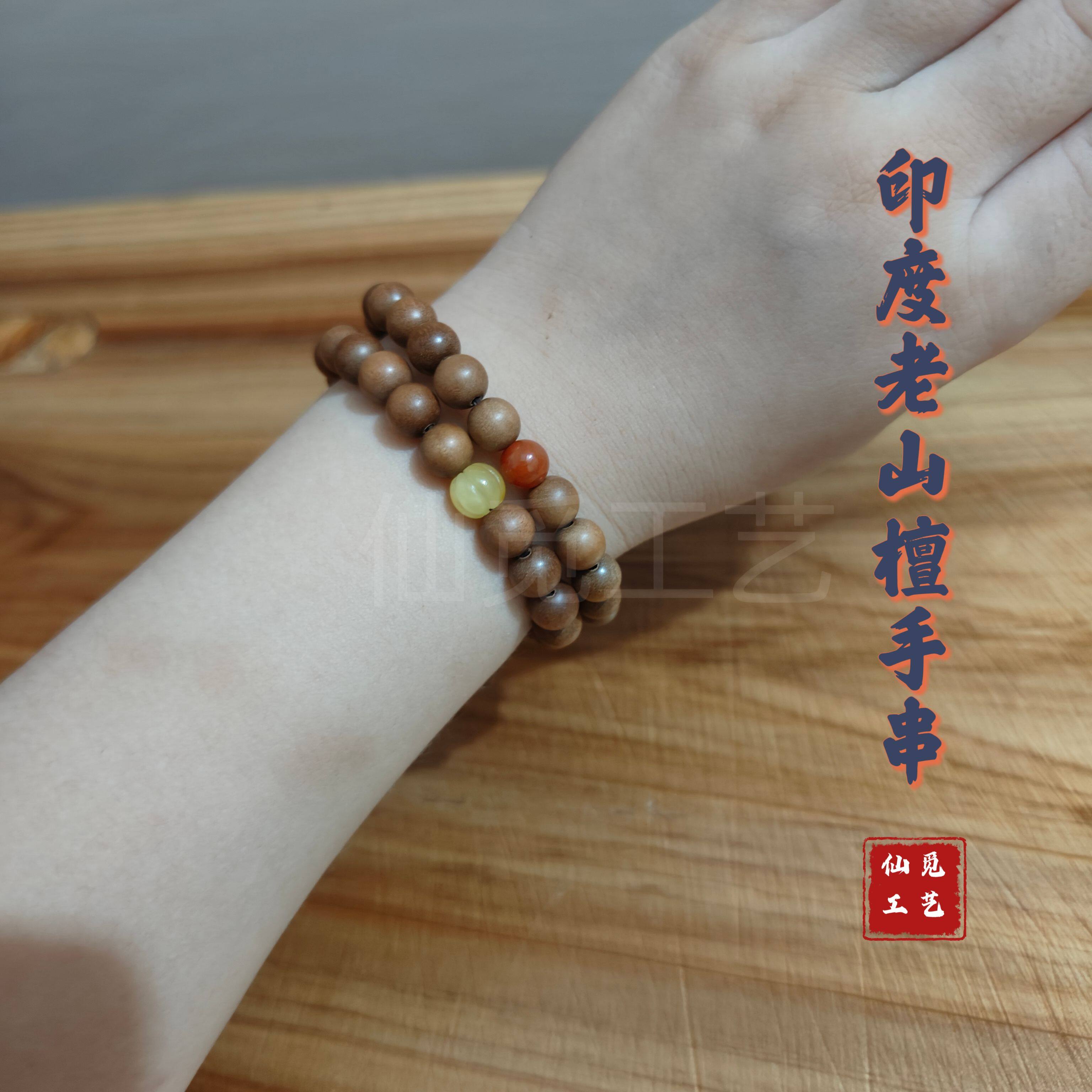 蜜蜡南瓜珠南红手串6mm5mm4mm老山檀佛珠文玩念珠男女手链情侣款
