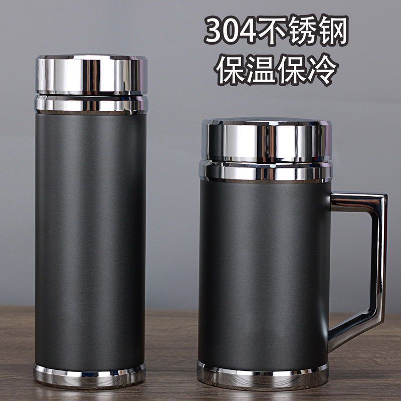 商务保温杯带手柄泡茶杯过滤网304不锈钢男办公车载杯子定制团购