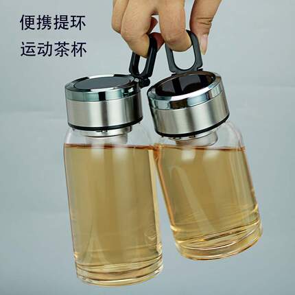 新款大肚杯高硼硅耐热提手单层玻璃杯新款户外泡茶水杯子定制团购