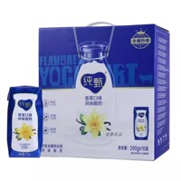蒙牛纯甄风味牛奶200g10盒整箱经典原味香甜草莓酸奶营养新升级