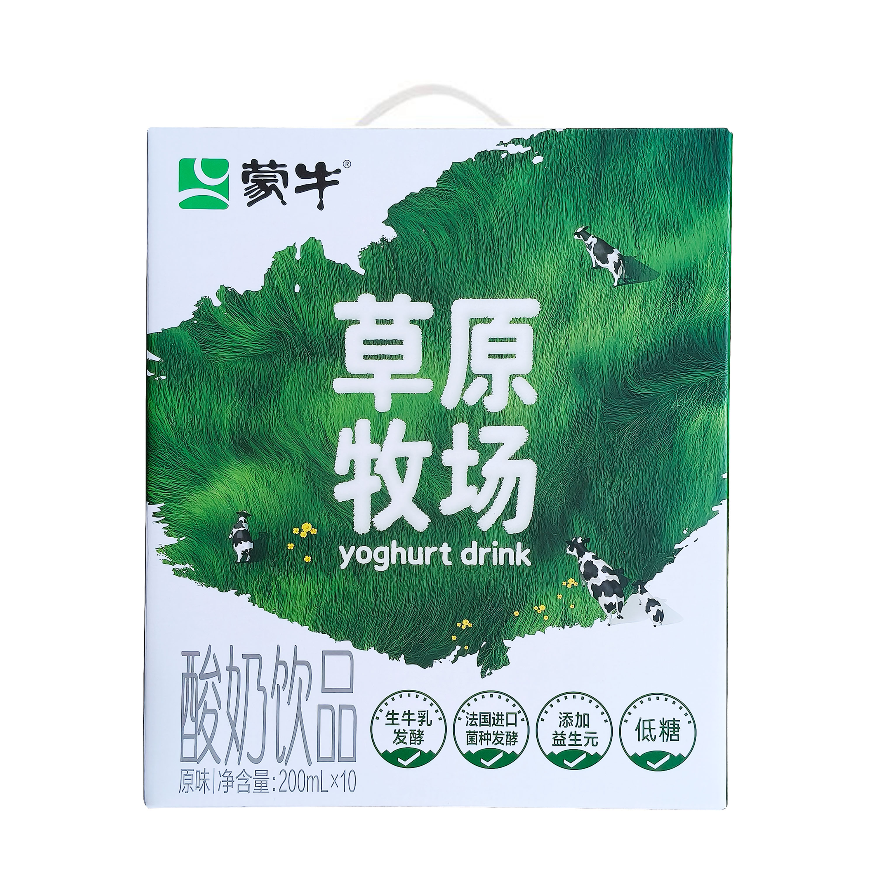 蒙牛草原牧场酸奶饮品200ml*10盒