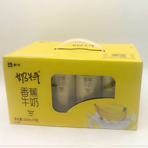 蒙牛奶特香草味蕉慕斯香蕉风味牛奶243ml*12盒送礼礼盒早餐特价奶