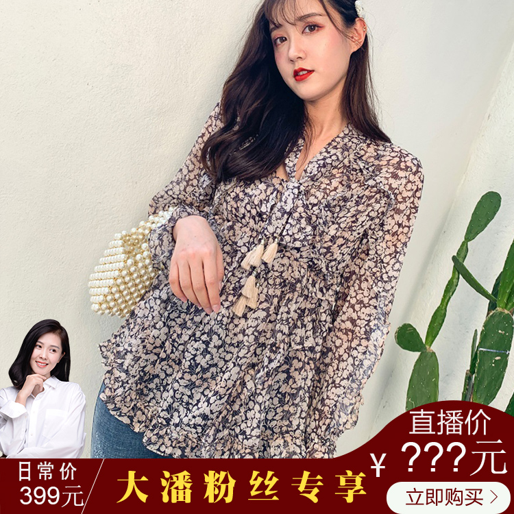 【大潘kate 定制】2020新款 潮休闲上衣119221015014000