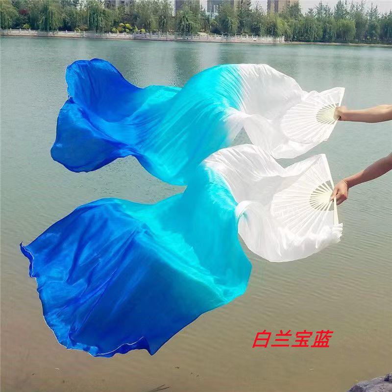 舞蹈扇子跳舞扇三色渐变火焰扇真丝广场舞长绸舞蹈长扇肚皮舞扇子