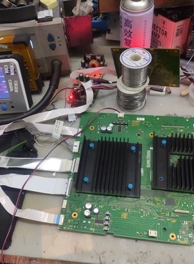 维修索尼电视主板KD-55/65/75X9500H液晶电视主板1-003-688-11/21