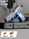 [Advanced Edition] Удерживание Shell-Mechanical Links-USP-Blue