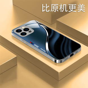 适用苹果iPhone11/12/13/14/15/16系列玻璃手机壳不沾指纹光影渐变
