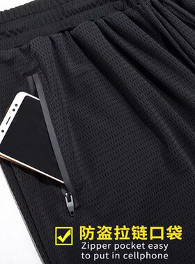 工地裤子男无磁无铁上班厨房夏天工作服网眼裤干活穿的男士超薄款