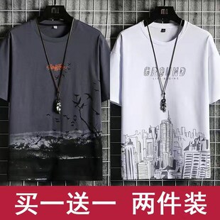 9.9秒杀 纯棉百搭短袖 冰丝上衣短衫 短轴tx男士 t恤 体桖男装 便宜特价