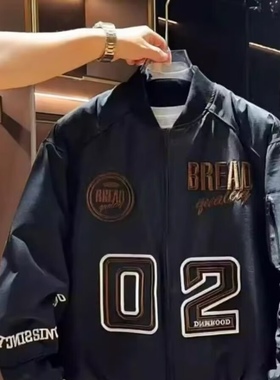 飞行员刺绣夹克男士2025春秋季外套美式棒球服机能风ins潮上衣服